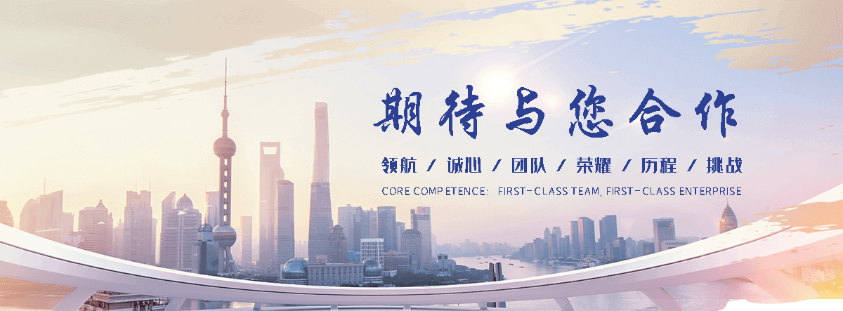 吐鲁番全屋石整装厂家哪家靠谱